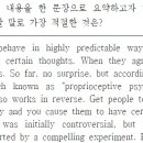 은천동-40 이미지