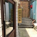 나래맛집 이미지