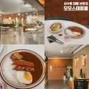 모모스테이블 이미지