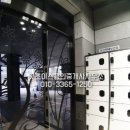 굿초이스공인중개사사무소 이미지