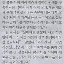 에코나라 이미지