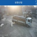 한주가설재 이미지