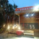 완전농장 이미지