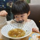 겐짱야 이미지