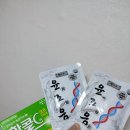 노내과의원 이미지