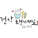 공도대표공인중개사사무소 이미지