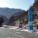 명개리 경로당 이미지