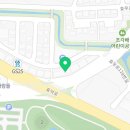 늘푸른 흑염소가든 보성본점 이미지