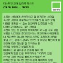 장유스포츠센터 이미지