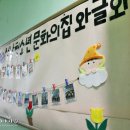 성남청소년문화의집 이미지