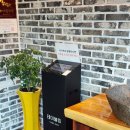 광릉수목원로 | 포천맛집 동이손만두 | 만두국 12000원 솔직후기! 꽉 찬 한그릇