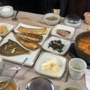 이명숙 청마루 이미지