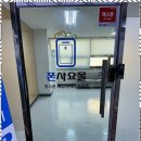중고폰수리 안산 중고폰 폰사요몰, 중고폰 고민 해결의 중심지