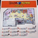 해와가 | 브레드 이발소 키즈카페 후기｜파주 키즈 카페·운정 아이 와가 볼 만한 곳 추천