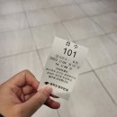 서울성모안과의원 이미지