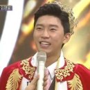 미스터진