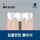 청담세브란스치과의원 이미지