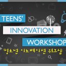 바로이노베이션 - 강남구 도산대로85길 8 | 바로이노베이션