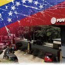 (주)동원석유 이미지