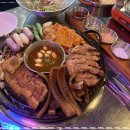 맛있는 고기 - 해남군 | 맛있는 고기