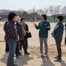 반지 어울림운동장 이미지