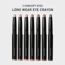 (주)크레용아이 이미지