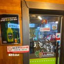 서울 강남 논현동 노포 치킨 호프집 도산공원 맛집 현정치킨 바베큐 3호점