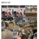 보라카이짐 송산점 이미지