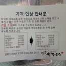 중리공단로 이미지