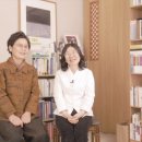 래소한의원 이미지