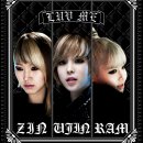 디유닛 카카오 검색결과