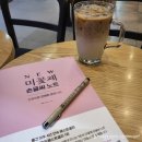 푸른북스 | 푼크툼 만년필 체험, 롤드페인트, 땡스북스 후기-취미부자 여기 잠들다..