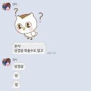 이지고잉 이미지
