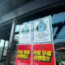 24 시 셀프세차장 이미지