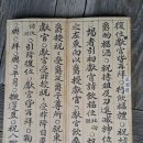 경광 이미지