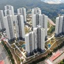 동원건설 주식회사 이미지