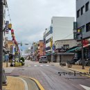 성지한약국