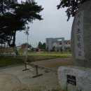 순석농장 Daum카페