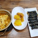 신세대꼬마김밥 이미지