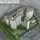 다우건축 이미지