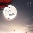 주식회사 에듀콥
