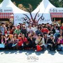 공주율찬 이미지