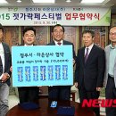 라온상사 이미지