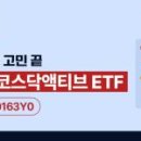 (주)액티브라이프 이미지