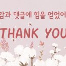복원창호 이미지