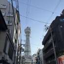 밤나무 민박 | 오사카 한민민박 게스트하우스 마루하우스