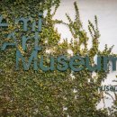 아미미술관 이미지