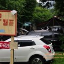 인오캠핑장 이미지