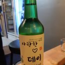 서동산꼼장어 이미지