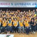 진달래먹고물장구치고 이미지